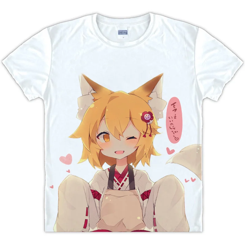 Новинка, аниме «Sewayaki Kitsune no Senko», футболка «san», одежда с короткими рукавами, белая футболка унисекс с принтом лисы, Senko-san, S-3XL - Цвет: Style 2