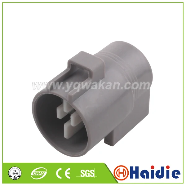 Free shipping 2sets 7pin auto wiring harness plug electrical male waterproof connector 6188 0067 