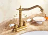 Bathroom Fixture