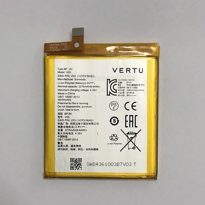 

10pcs for VERTU Aster Signature Touch V03 2275mah BP-9V battery