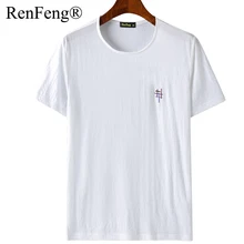 Для мужчин Оксфорд мужская Нижняя майка Короткие рукава база ночная рубашка с круглым вырезом тонкий нижнее бельё для девочек плюс размеры 3XL