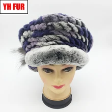 Стиль натуральный настоящий мех кролика шапки женские ручной вязки кролика рекс меховая шапка зимняя теплая хорошего качества натуральная меховая шапка