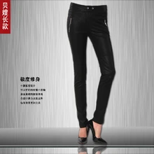 Beckhams тот же пункт женщин; s бренд Весна Европейский Американский женский тела матовая молния кожаные штаны капри