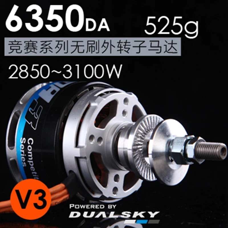 DUALSKY XM6350DA3 безщеточный F3A двигателя 200KV 220KV 280KV для фиксированного крыла самолета RC