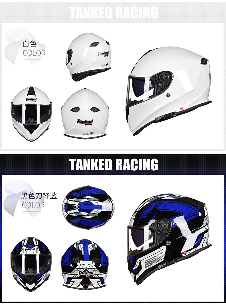 Одежда высшего качества для мужчин Мода Off Road Casco мотоцикл и мото Байк мотокроссу шлем высокой плотности DOT утвержден