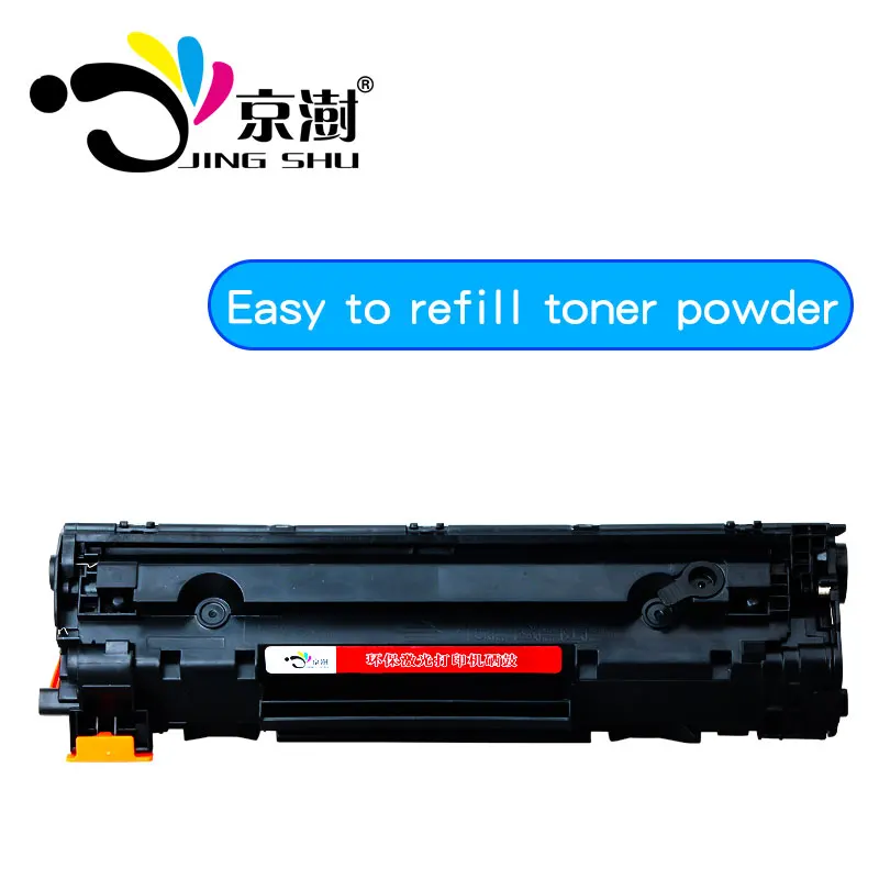 CF283A 283A 83a многоразовые картриджи с тонером тонер картридж для hp Laserjet pro M127NF M126NF M125NW