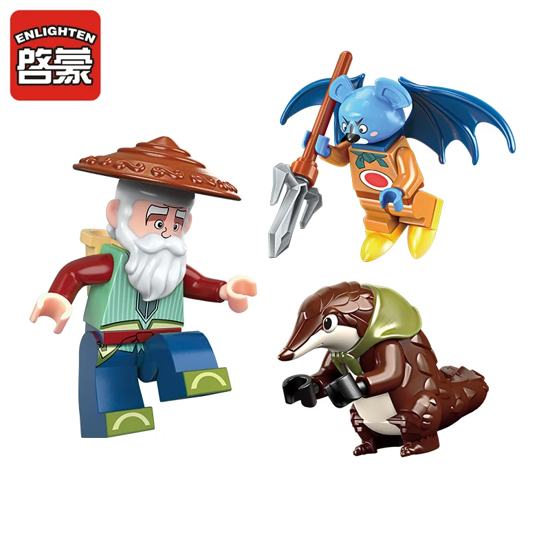 Enlighten Calabash Brothers Building Block Grandpa in Danger 2 Figure