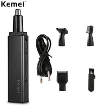 Kemei KM - 6636 4 in 1 Electric Nose Ear Hair Trimmer Rechargeable Beard Eyebrow Trimmer Electric Nose Ear Shaver Hair Cliper цена Kemei KM - 6636 4 in 1 Electric Nose Ear Hair Trimmer Rechargeable Beard Eyebrow Trimmer Electric Nose Ear Shaver Hair Cliper цены онлайн