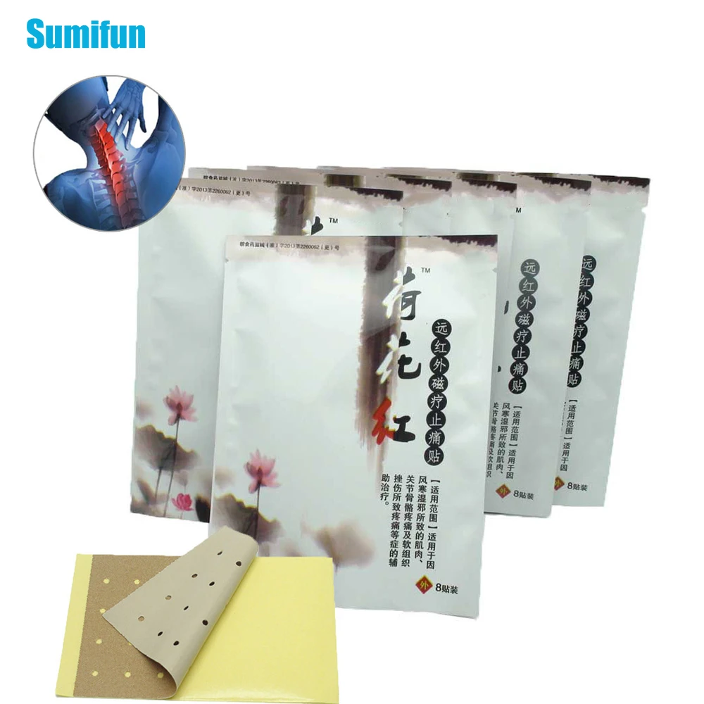 

16Pcs Sumifun Herbal Lotus Menthol Self Adhesive Medical Plaster Emergency Pain Relief Patch for Sore Muscles K00602