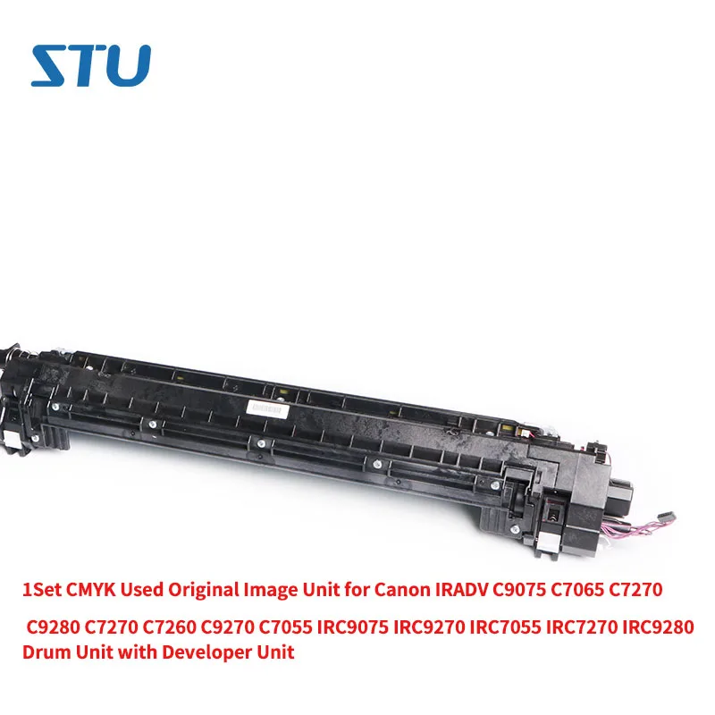 1Set CMYK Used Original Image Unit for Canon IRADV C9075 C7065 C7270 C9280 C7270 C7260 C9270 C7055 IRC9075 IRC9270 IRC7055  2
