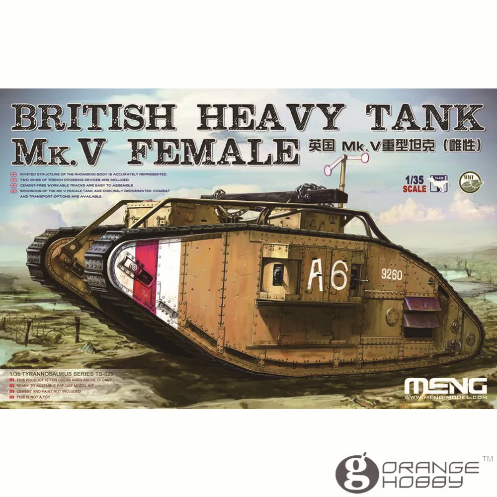 

OHS Meng TS029 1/35 British Heavy Tank Mk.V Female Assembly Scale AFV Model Building Kits oh