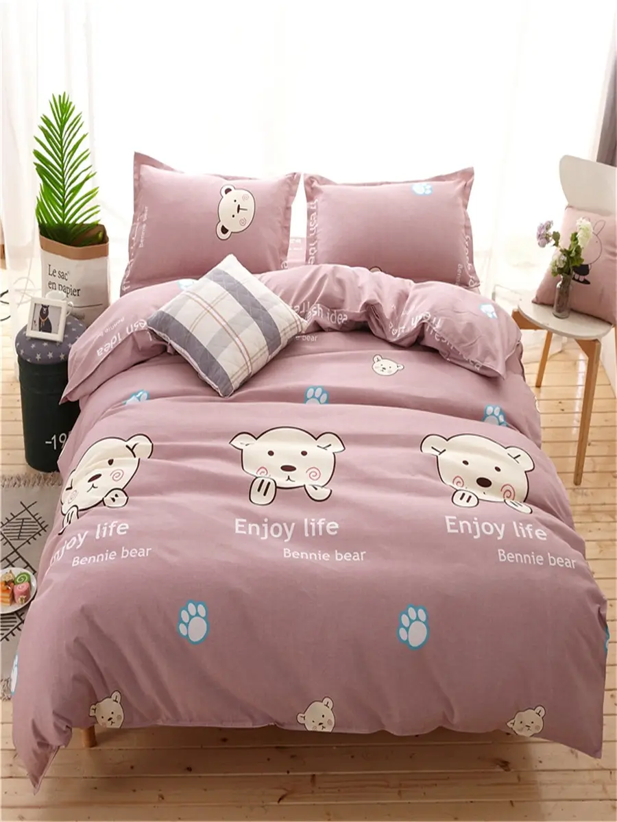 

4 Pcs Duvet Cover Set Cute Cartoon Pattern Thickened Comfortable Bedding Set
