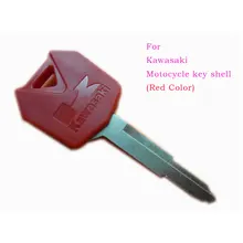 Capacete мотоцикл для мотоцикла Kawasaki ключ оболочки красного цвета 5 шт./партия