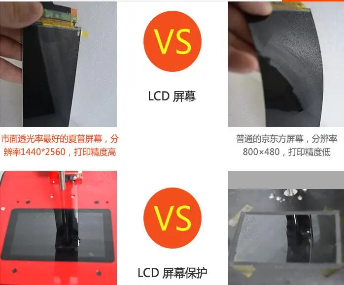 QQ20170326201009