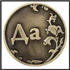 aeProduct.getSubject()