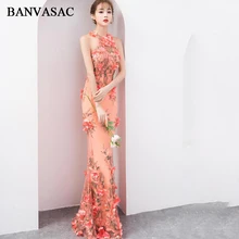BANVASAC с лямкой на шее кружевные цветы аппликации русалки длинное вечернее платье с открытыми плечами, с низким вырезом на спине Выходные туфли на выпускной бал платья