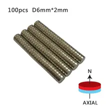 Высокая прочность 100 шт./упак. N50 6 мм x 2 мм неодимовые магниты сильный редкоземельные элементы NdFeB магнит профессиональная модель дисковые тормоза