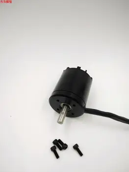 

5065 270KV electric scooter motor support 3-8S motivated full brushless motor