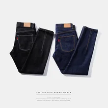 INFLATION männer Selvage Denim Schwarz Jeans Oversize 28-40 New Fashion Solid Stretch Röhrenjeans Füße Hosen Männlichen lässige Jeans