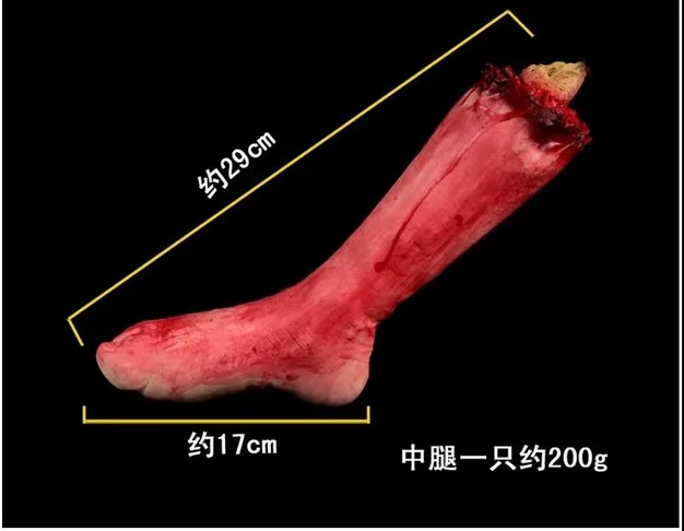 

Halloween Horror in the leg Props and decorative limbs broken limbs broken finger Blood Hands Feet Legs Hot Sale 5ZHH023