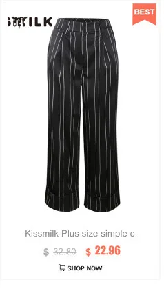 Kissmilk/большие размеры, простые повседневные однотонные штаны с высокой талией, контрастные цвета, прямые джинсы с отворотами