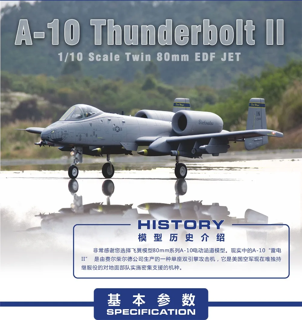 A-10