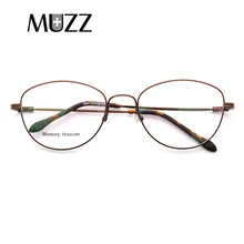MUZZ, модные титановые женские очки с эффектом памяти, кошачий глаз, оправа, женские очки, бренд, дизайнерские оптические очки, очки