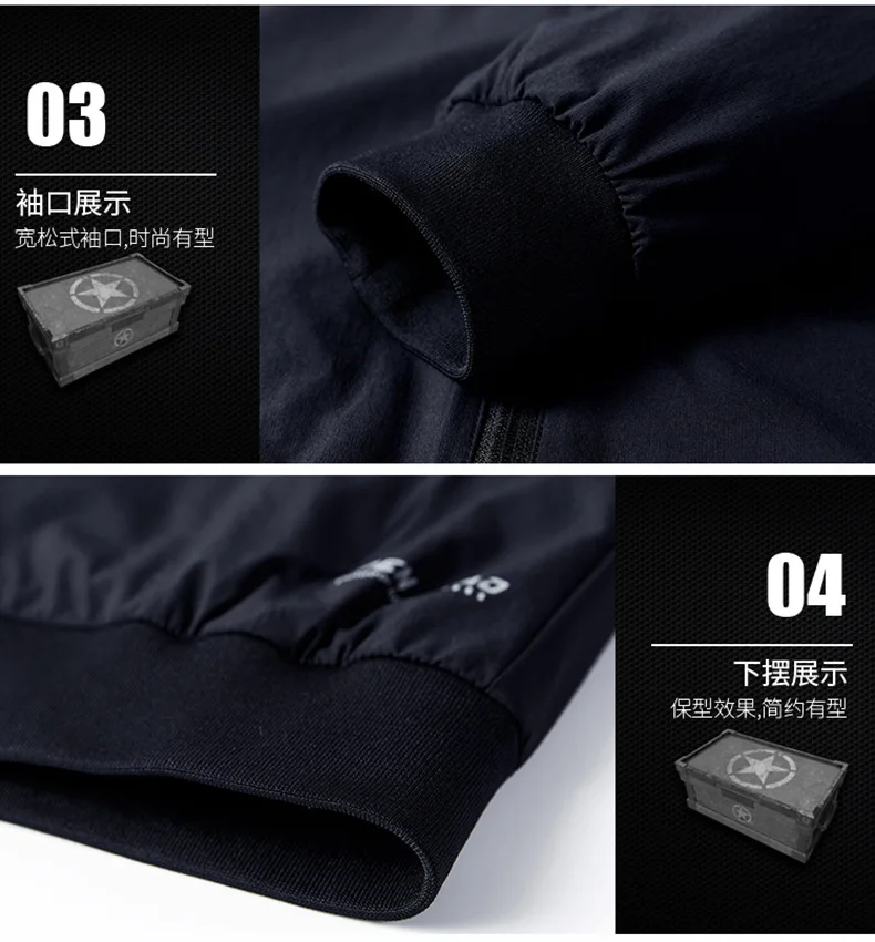 Self Defense Anti Cut Clothing Stealth Anti-stab Knife thorn Resistant stab proof stabfree Jacket Soft Military Tactical Outfits