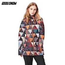 GSOUSNOW зимний костюм женский одиночный и двойной выпуск открытый теплый водонепроницаемый ветрозащитный женский лыжный костюм