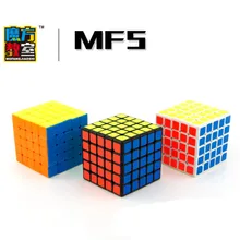 MoYu MOFANGJIAOSHI High Quality 5 5 5 Magic Cube Dedicated Game Hand Spinner Stress Cube Neo