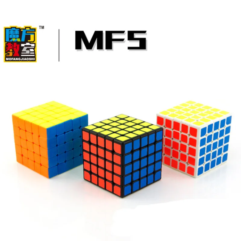 Мою mofangjiaoshi высокое качество 5*5*5 Magic Cube Посвященный игре руки Spinner стресс Нео Puzzle
