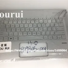 Корпус клавиатуры с американской клавиатурой Упор для рук для hp ENVY 13-D 13-D025TU 13-D051TU 13-D056TU C чехол 829305-001
