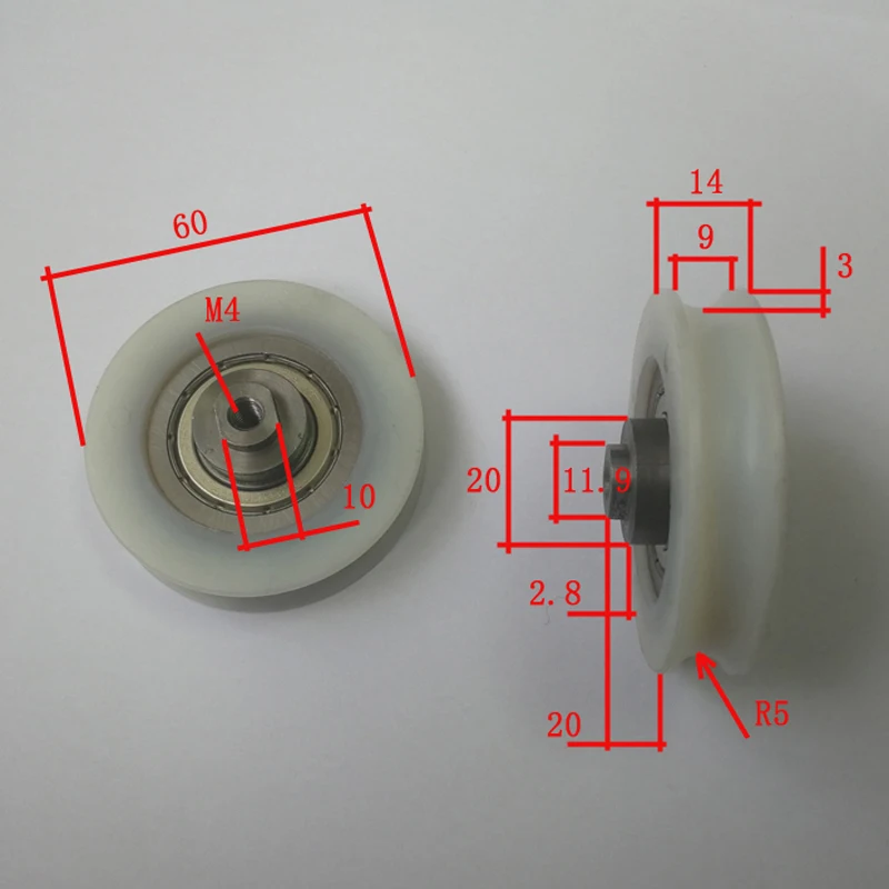 2.5 inch pulley
