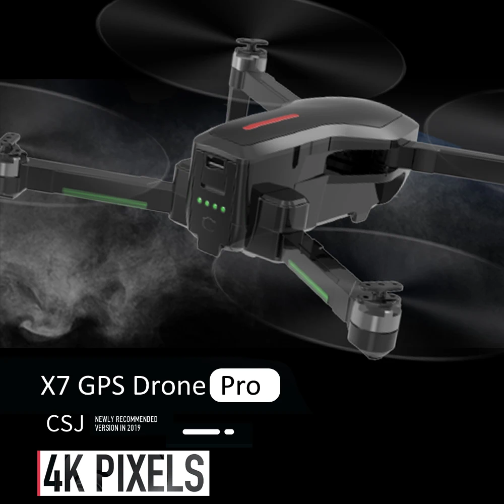 CSJ X7GPS Радиоуправляемый Дрон 5G Wifi FPV Бесщеточный с камерой 4K дистанционные игрушки складной жестовый фото вертолет RTF VS SG907