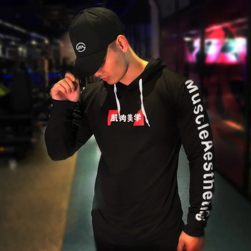 

2018 New Autumn Sweatshirts Men High Quality Letter Printing Fashion Mens Hoodies Men Hombre Hip Hop Black Hoodie Harajuku