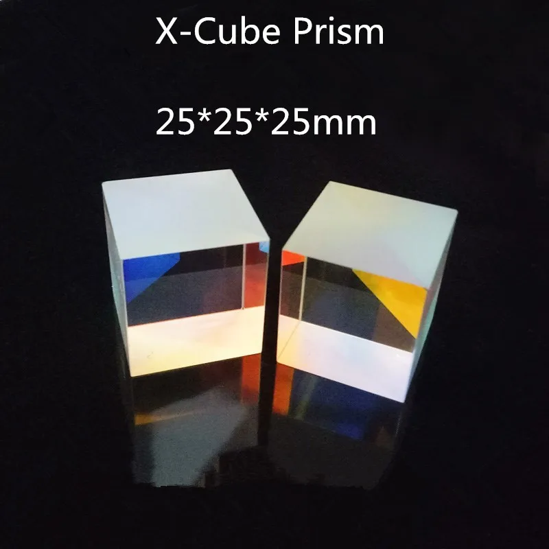 25x25x25 мм 25*25*25 K9 X-кубическая призма объектив для физических экспериментов и