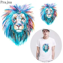 Prajna на заказ Переводные железные Пластыри для одежды термопереводные виниловые ПВХ переводные наклейки Животные Лев значок печать