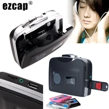 EZCAP супер старая Кассета для MP3 конвертер Захват аудио Музыка Walkman плеер лента в USB флэш-накопитель/флэш-память/ручка-накопитель