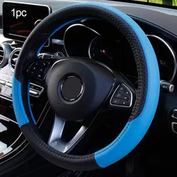 SEAMETAL Premium Leather Sport Style Steering Wheel Cover - Anti-Slip and Anti-Scratch (Blue)