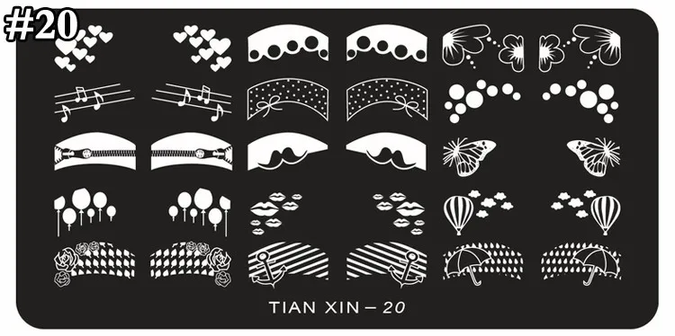 1 шт. Tian Xin серии пластины для штамповки ногтей 12X6 см модный дизайн ногтей шаблон Трафарет DIY Красота ногтей штамп инструменты