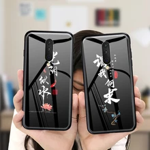 Tempered Glass Phone Case For Oneplus 7 Pro 6 6T 5 5T Luxury Art Text Back Cover