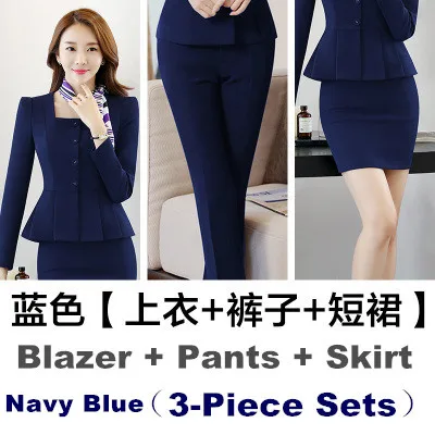 S-4XL, офисный женский костюм с юбкой, весна, осенняя мода, элегантный, однотонный, длинный рукав, плотный, тонкий, для работы, блейзер+ юбка, наборы для женщин - Цвет: Blue 3 Piece sets