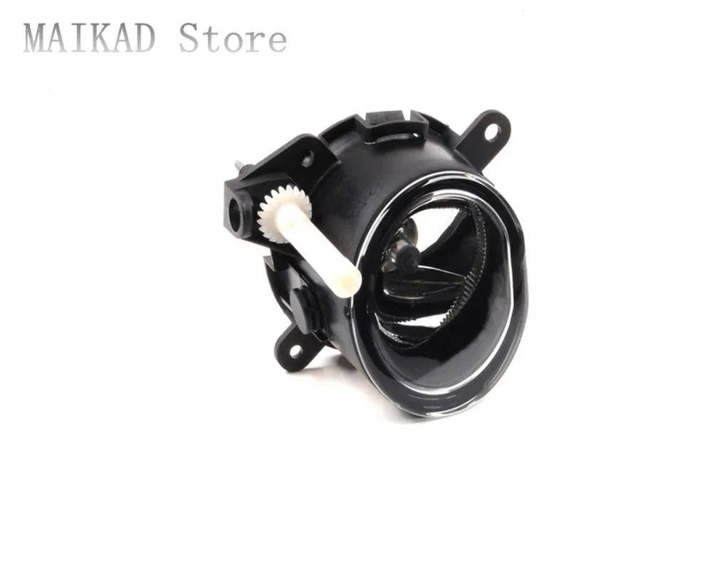 

Fog Light for BMW Z4 E85 E86 2.0i 2.2i 2.5i 2.5si 3.0i 3.0si M3.2 63176925007