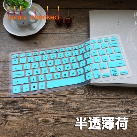 Силиконовый чехол для клавиатуры ноутбука 2018 Dell Inspiron 13 5000 2 в 1 3 дюйма Клавиатура
