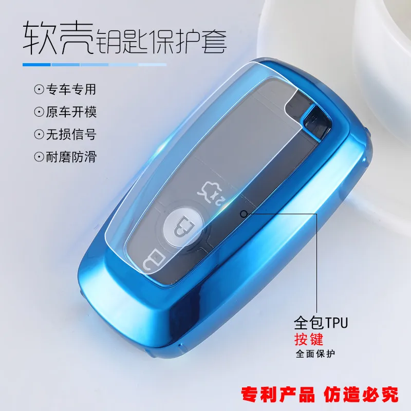 

Fully enclosed waterproofing TPU Key Case Shell Cover For Ford Focus Fiesta Mustang Mondeo Kuga Eco sport Edge Exploror
