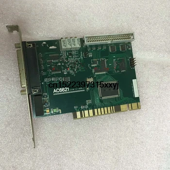 

AC6621