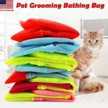 Новейший горячий сетчатый питомец кошка Груминг банный мешок кошка регулируемые стиральные мешки Pet Обрезка ногтей сумка-мешок на шнурке