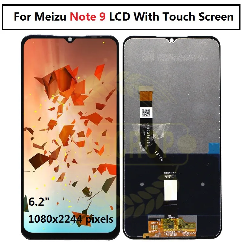 Глобальная версия Meizu Note 9 4GB 64GB ЖК-дисплей Дисплей с кодирующий преобразователь