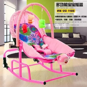 

Baby Cradle bedding functional electric & non-electric mesedora para bebe rocking chair baby lounger hangmat baby swing 75*38*60