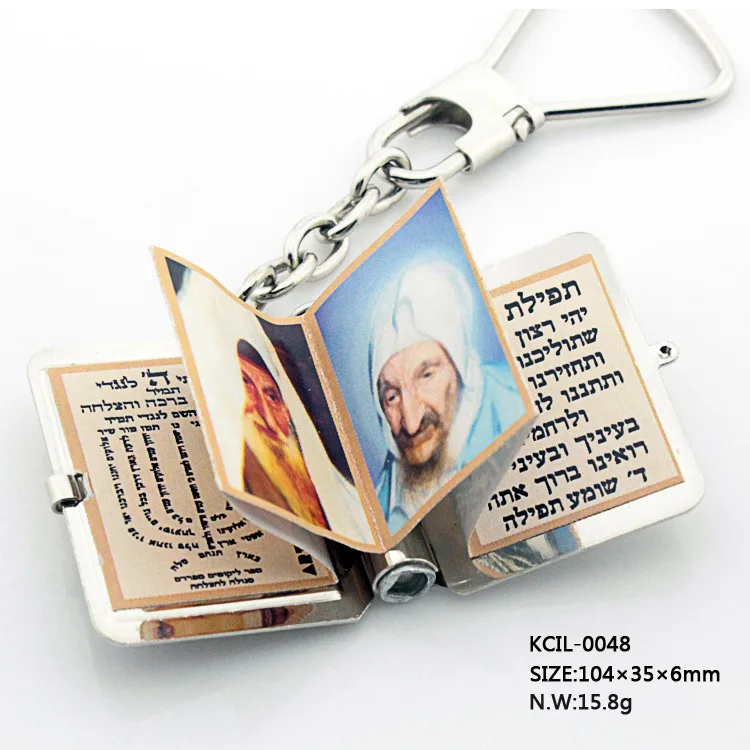 

1200 Pieces/Lot Israel Note Keychain Anime Key Chain square Book Key Ring Holder Pendant Jewelry for gift